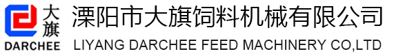 Liyang Darchee Feed Machinery Co., Ltd.